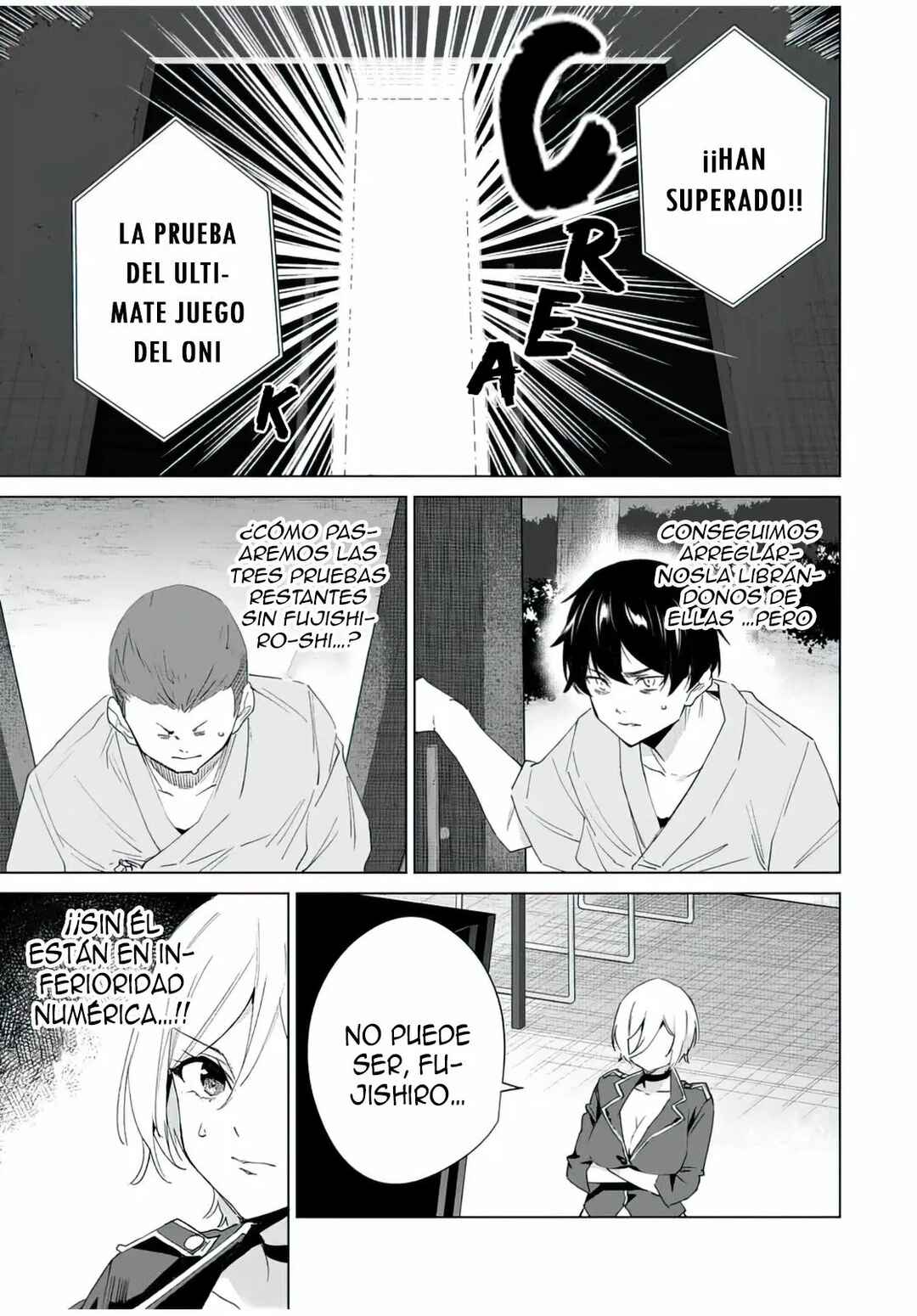 Destiny Lovers Chapter 110 - Page 14