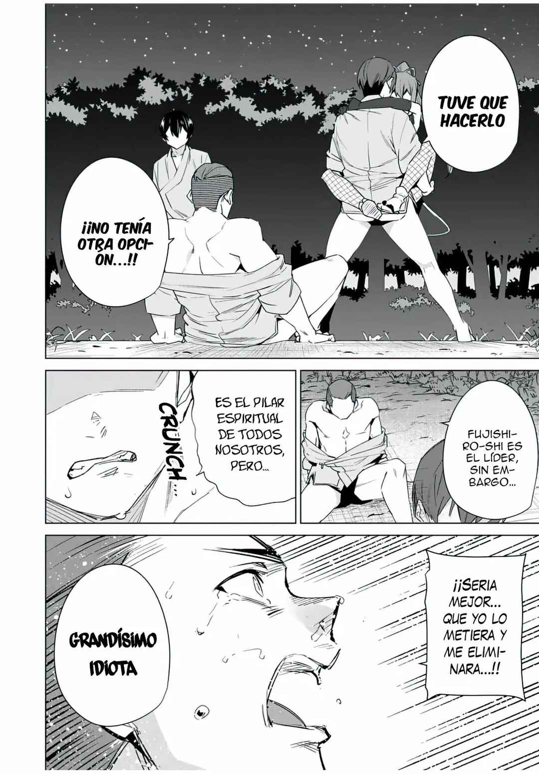 Destiny Lovers Chapter 110 - Page 5