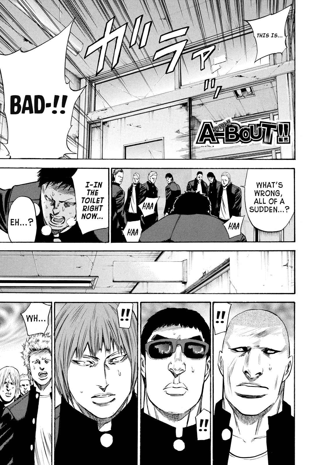 A-BOUT!! ~Asagiri Dai Active Edition~ Chapter 3 - Page 1