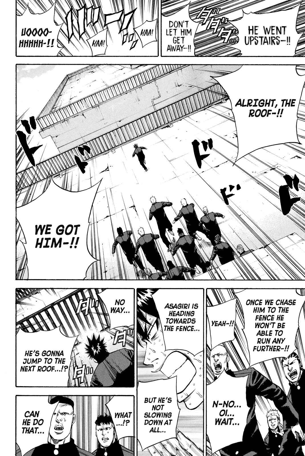 A-BOUT!! ~Asagiri Dai Active Edition~ Chapter 3 - Page 10