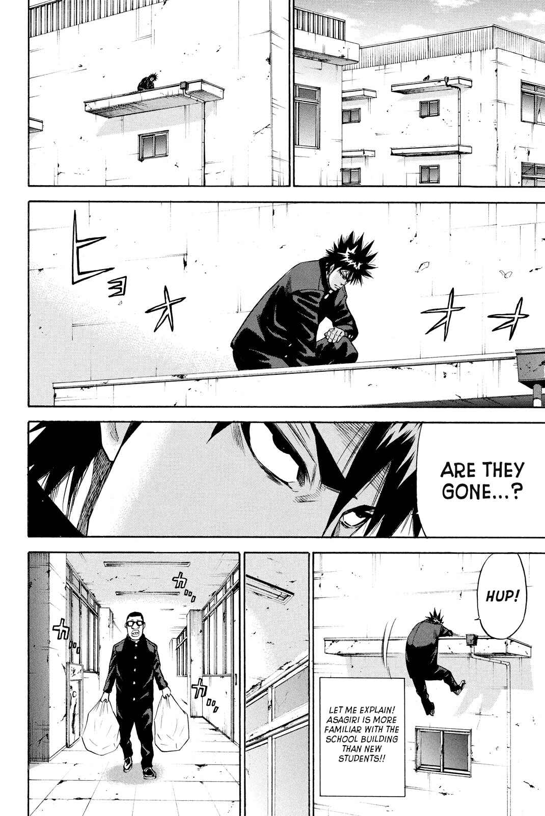 A-BOUT!! ~Asagiri Dai Active Edition~ Chapter 3 - Page 12