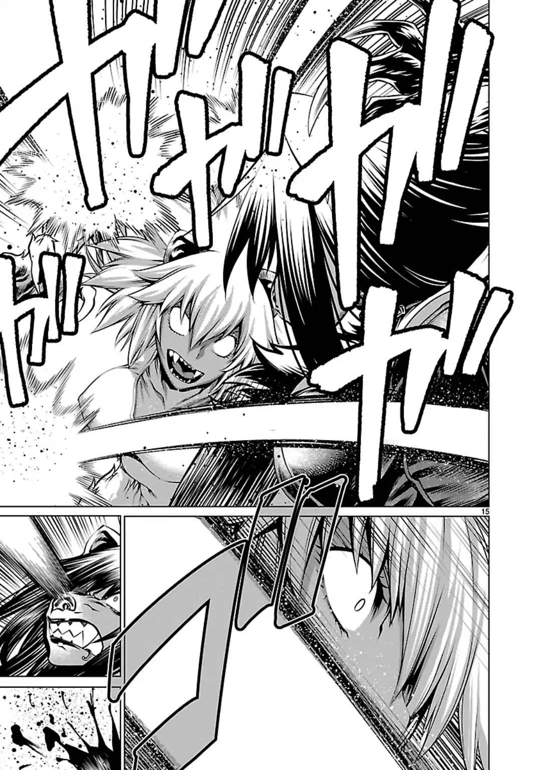 Killing Bites Chapter 59 - Page 15