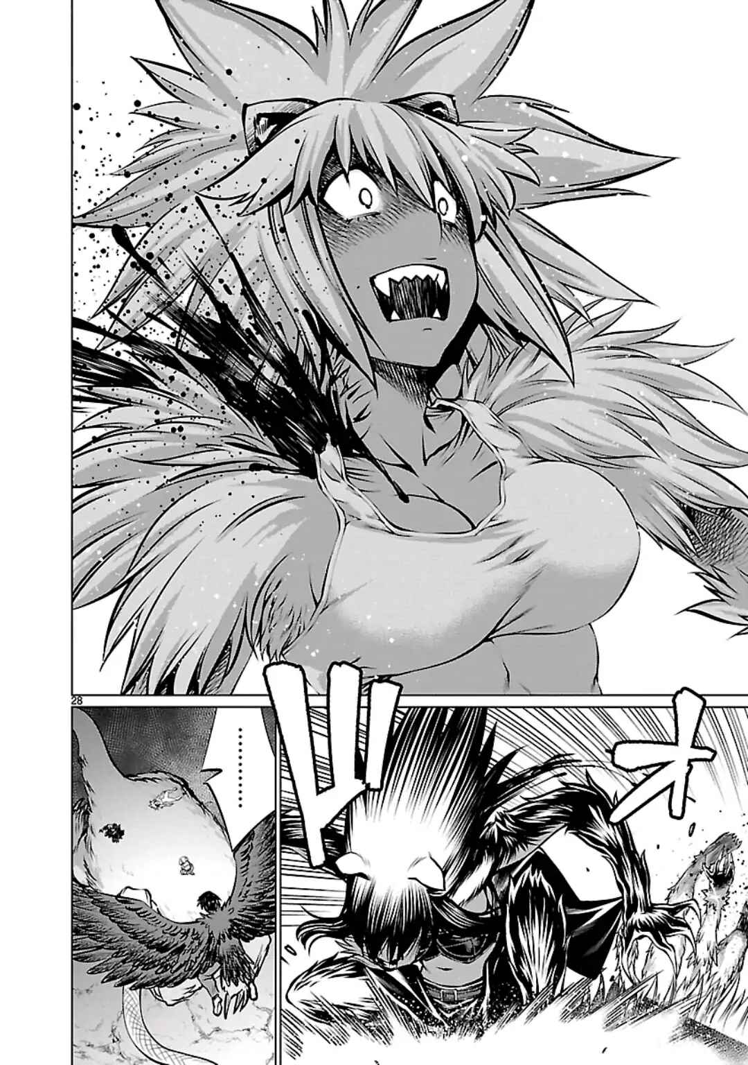 Killing Bites Chapter 59 - Page 27