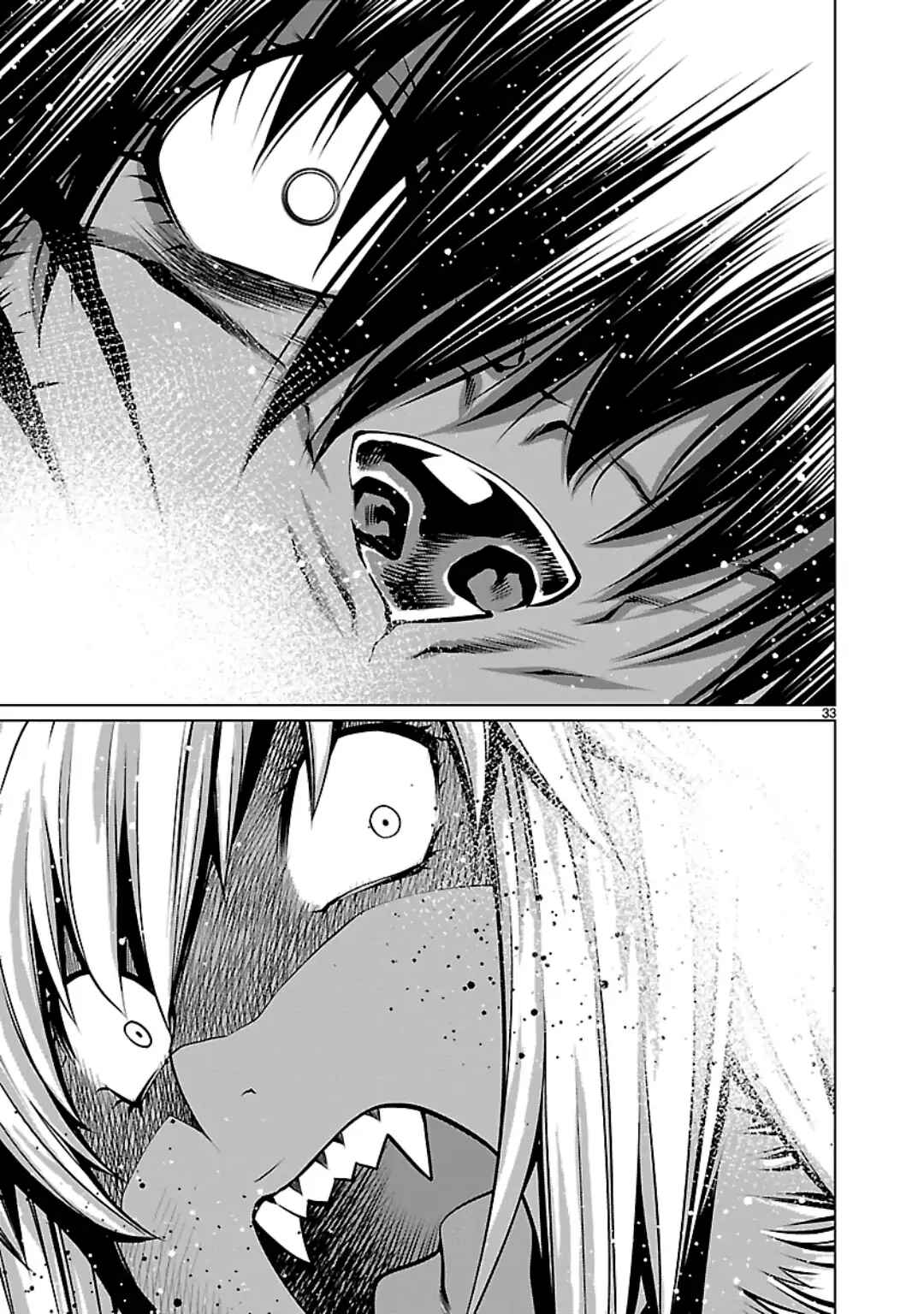 Killing Bites Chapter 59 - Page 32