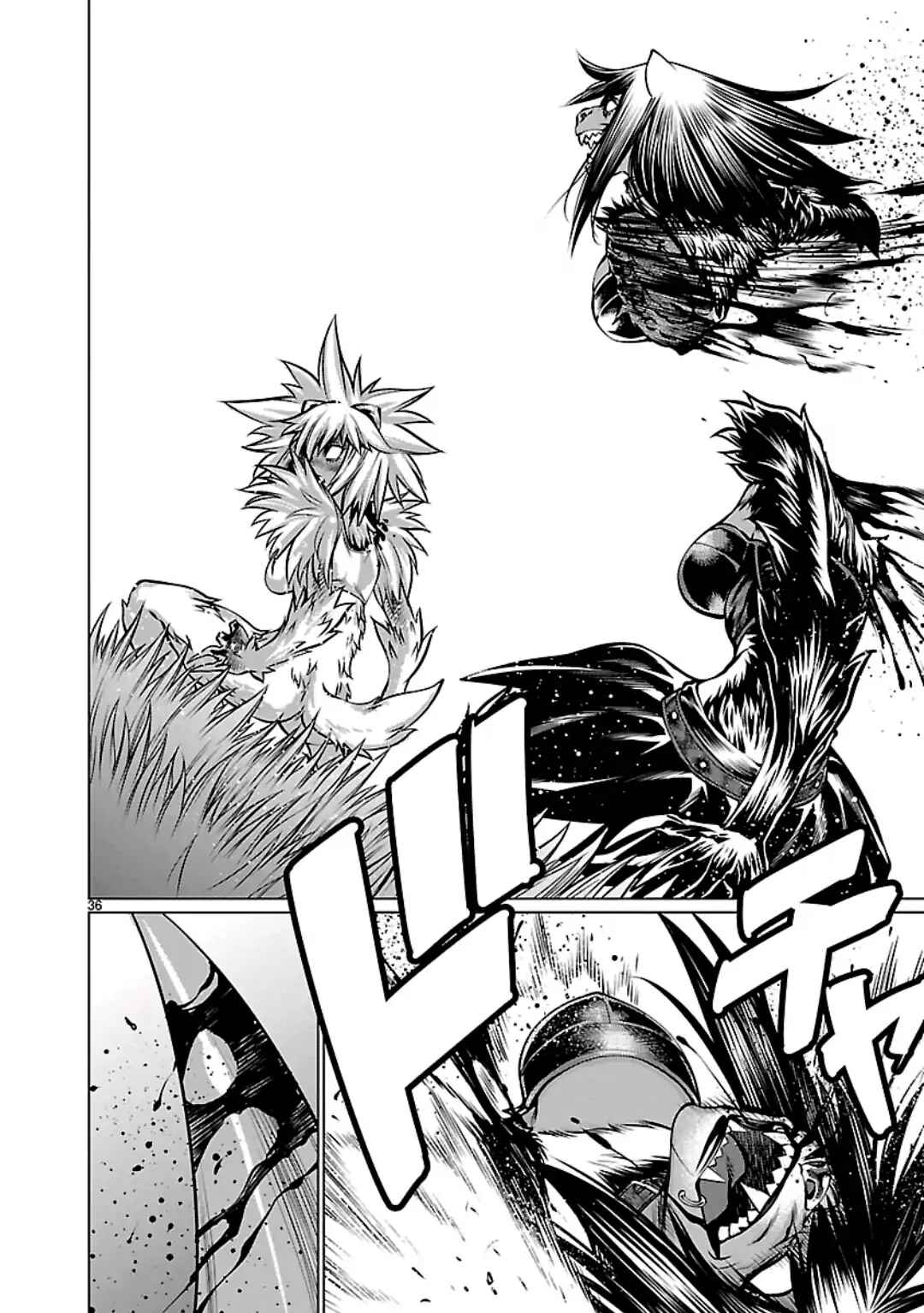 Killing Bites Chapter 59 - Page 34