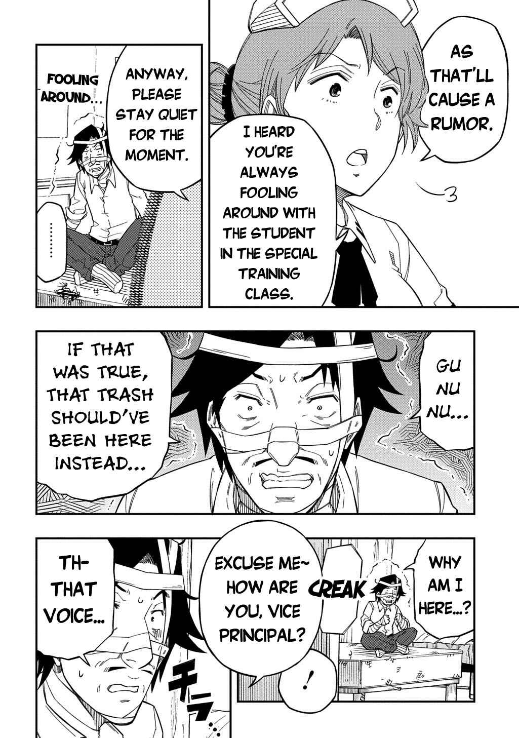Kiyoubinbou, Jou wo Tateru: Kaitaku Gakuen no Rettousei na no ni, Joukyuu-shoku no Skill to Mahou ga Subete Tsukaemasu Chapter 28 - Page 23