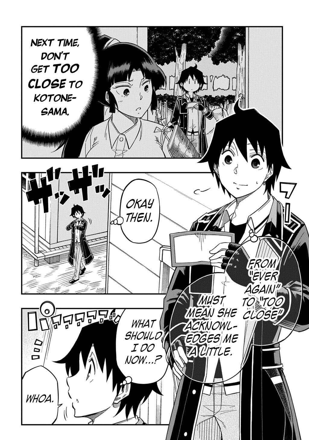 Kiyoubinbou, Jou wo Tateru: Kaitaku Gakuen no Rettousei na no ni, Joukyuu-shoku no Skill to Mahou ga Subete Tsukaemasu Chapter 28 - Page 3