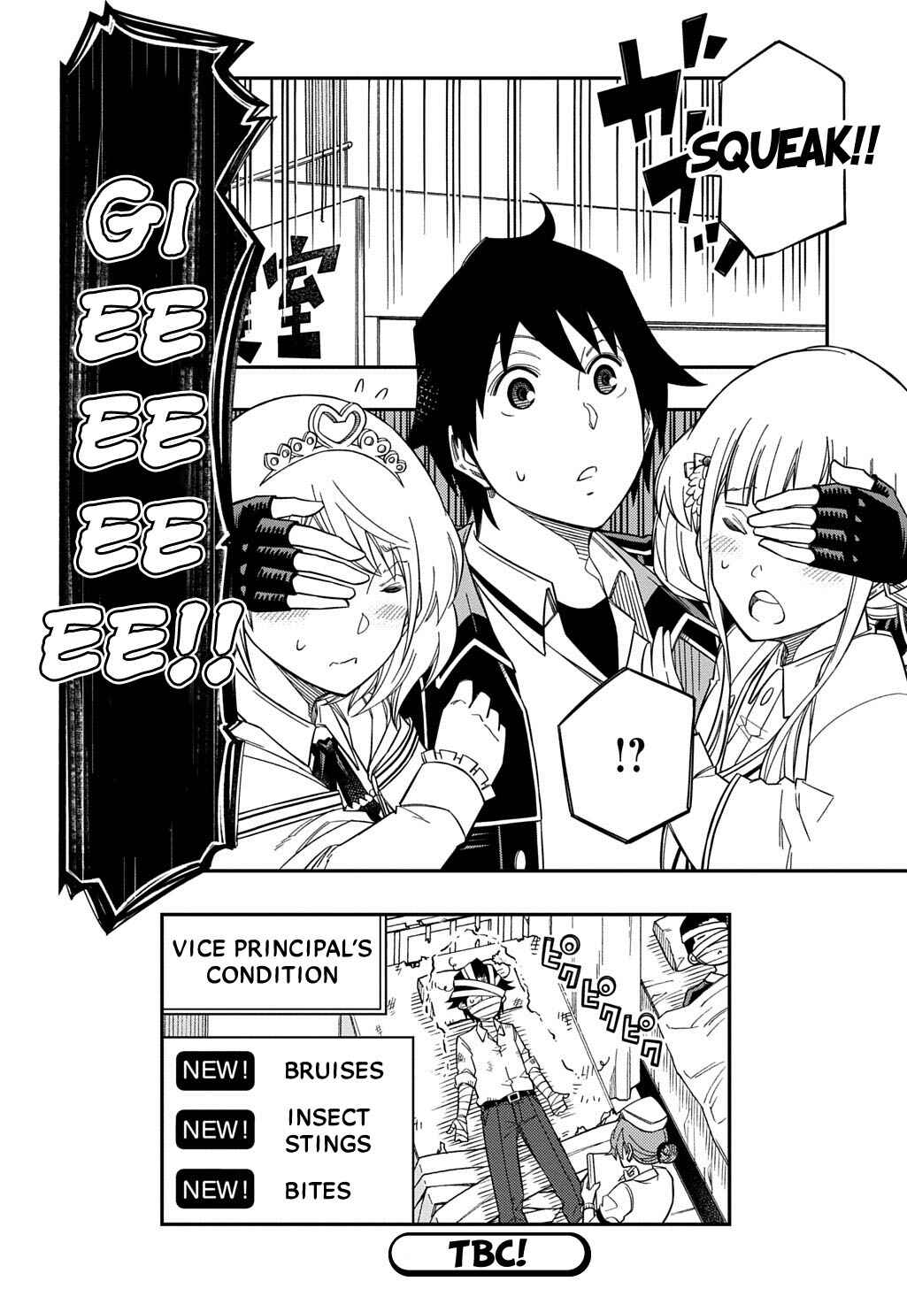 Kiyoubinbou, Jou wo Tateru: Kaitaku Gakuen no Rettousei na no ni, Joukyuu-shoku no Skill to Mahou ga Subete Tsukaemasu Chapter 28 - Page 32