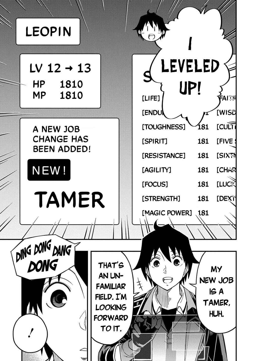 Kiyoubinbou, Jou wo Tateru: Kaitaku Gakuen no Rettousei na no ni, Joukyuu-shoku no Skill to Mahou ga Subete Tsukaemasu Chapter 28 - Page 4