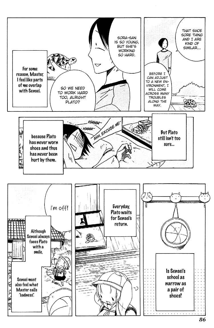 Sumikko no Sora-san Chapter 4 - Page 10