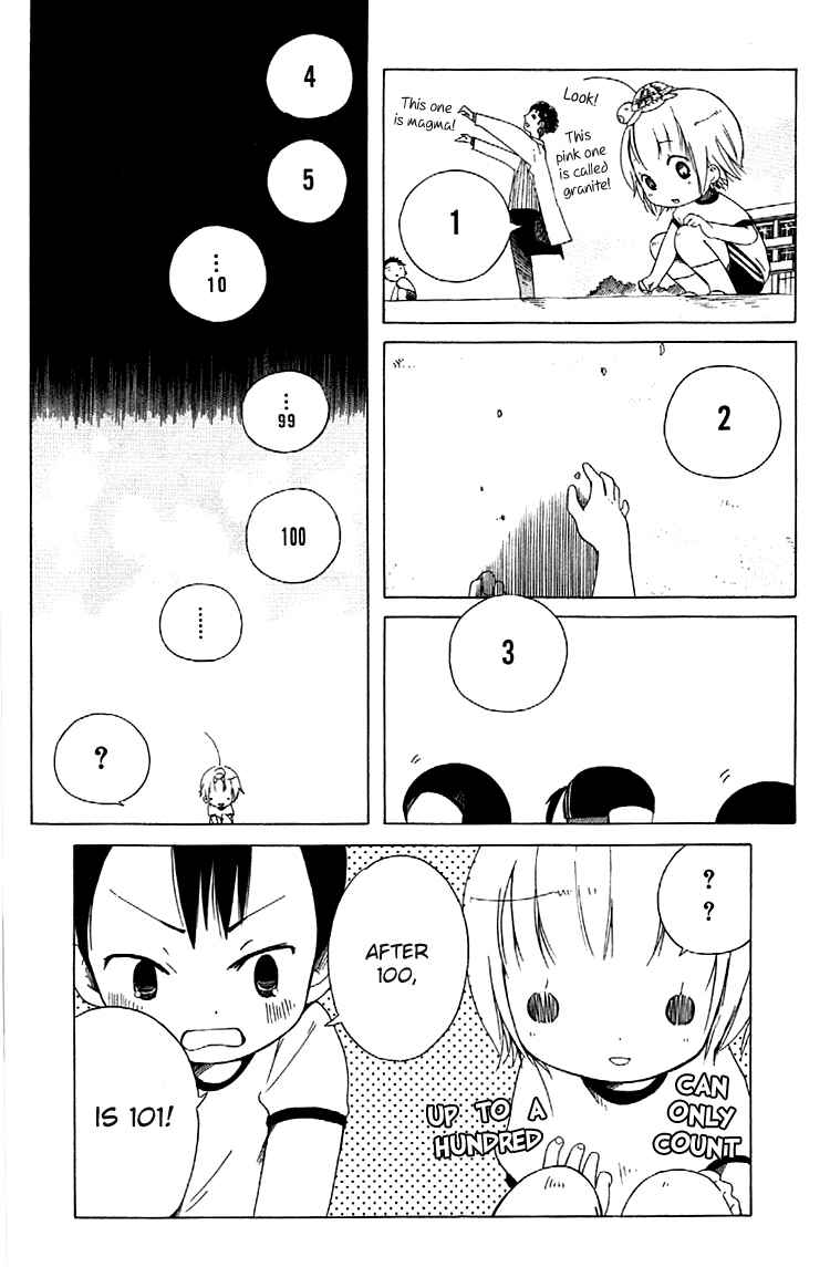 Sumikko no Sora-san Chapter 4 - Page 16