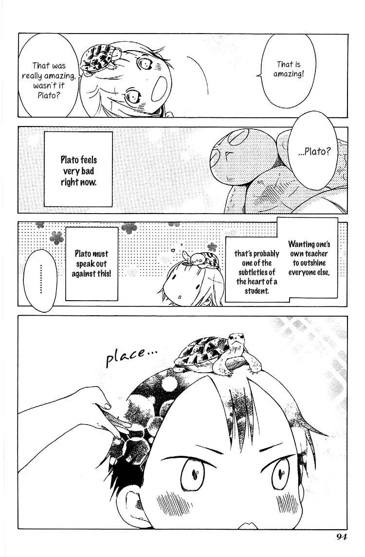 Sumikko no Sora-san Chapter 4 - Page 18