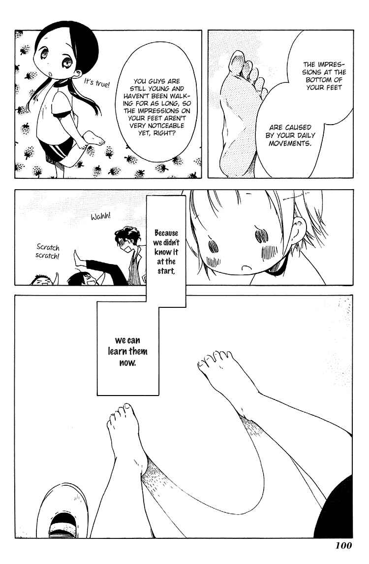 Sumikko no Sora-san Chapter 4 - Page 24