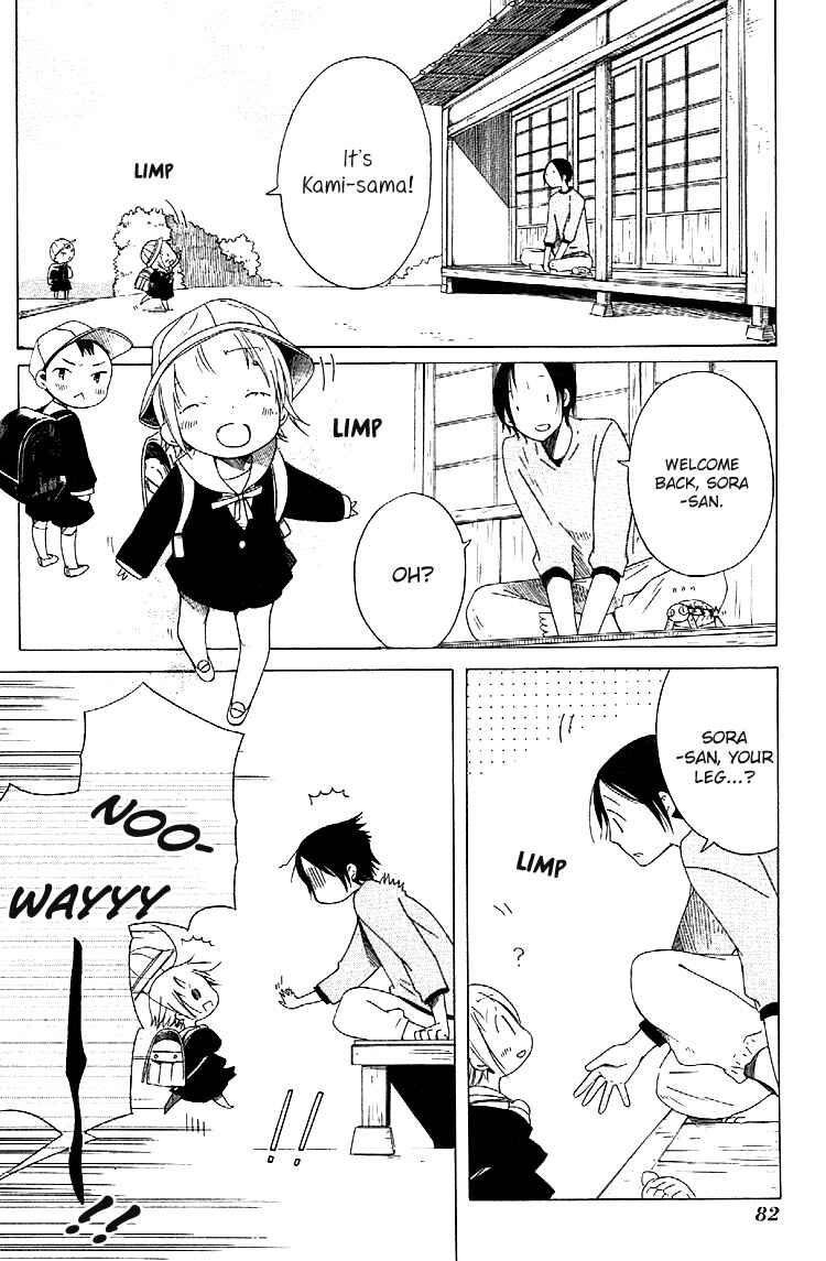 Sumikko no Sora-san Chapter 4 - Page 6