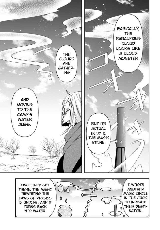 Henkyou no Renkinjutsushi Chapter 10.2 - Page 13