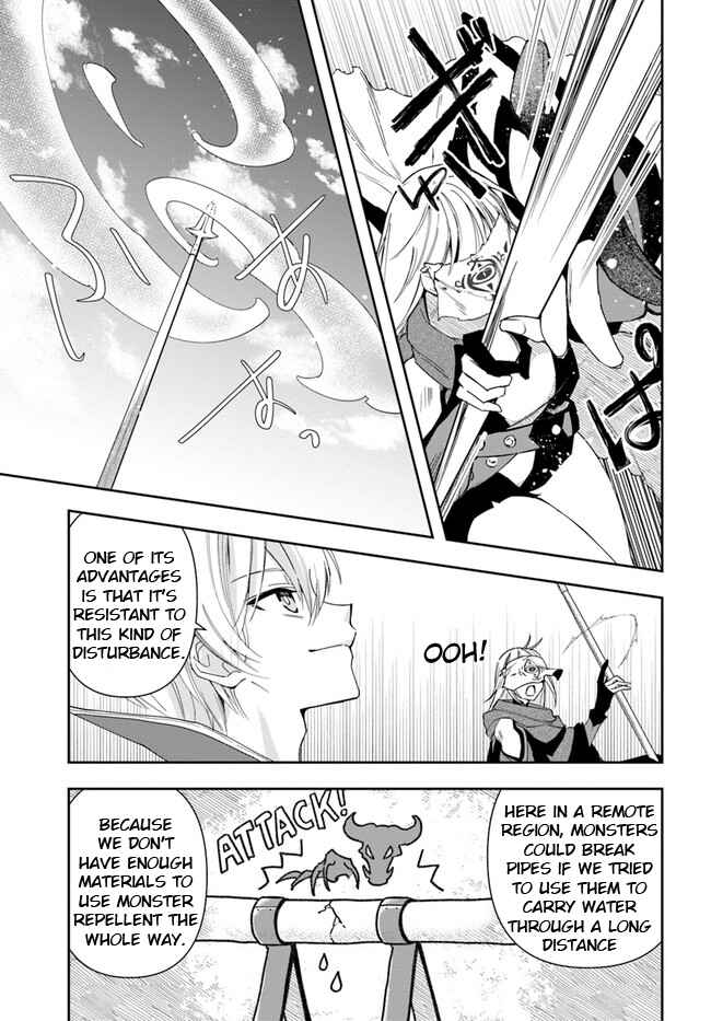 Henkyou no Renkinjutsushi Chapter 10.2 - Page 15
