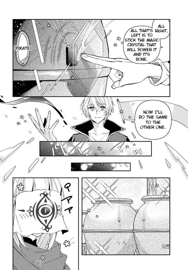 Henkyou no Renkinjutsushi Chapter 10.2 - Page 4