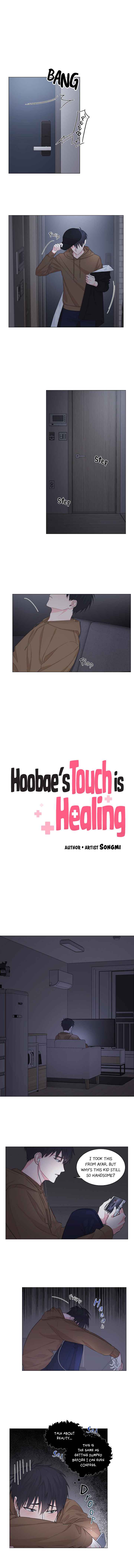 Hoobae's Touch Is Healing Chapter 4 - Page 3