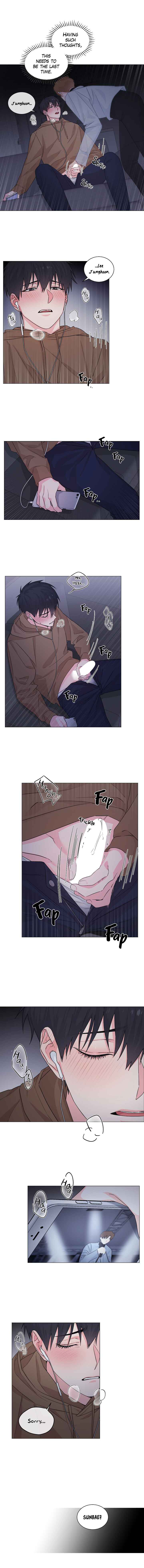 Hoobae's Touch Is Healing Chapter 4 - Page 5