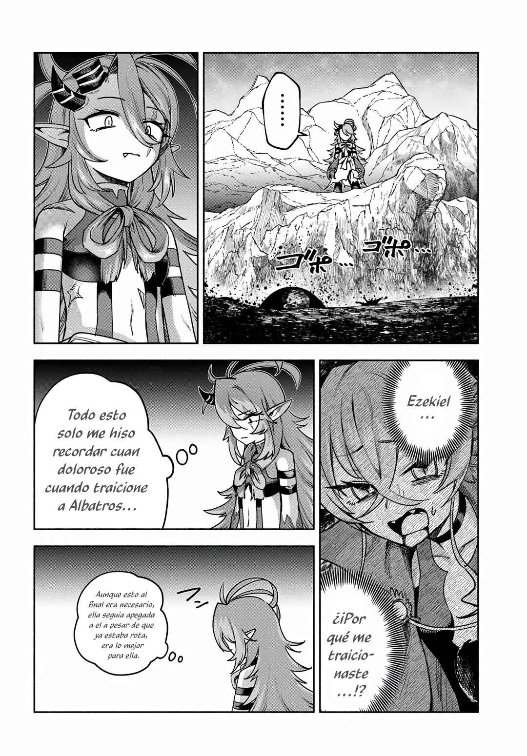 Ore Igai Dare mo Saishu Dekinai Sozai na no ni "Sozai Saishuritsu ga Hikui" to Pawahara suru Osananajimi Renkinjutsushi to Zetsuen shita Senzoku Madoushi, Henkyou no Machi de Slow Life wo Okuritai. Chapter 22 - Page 16