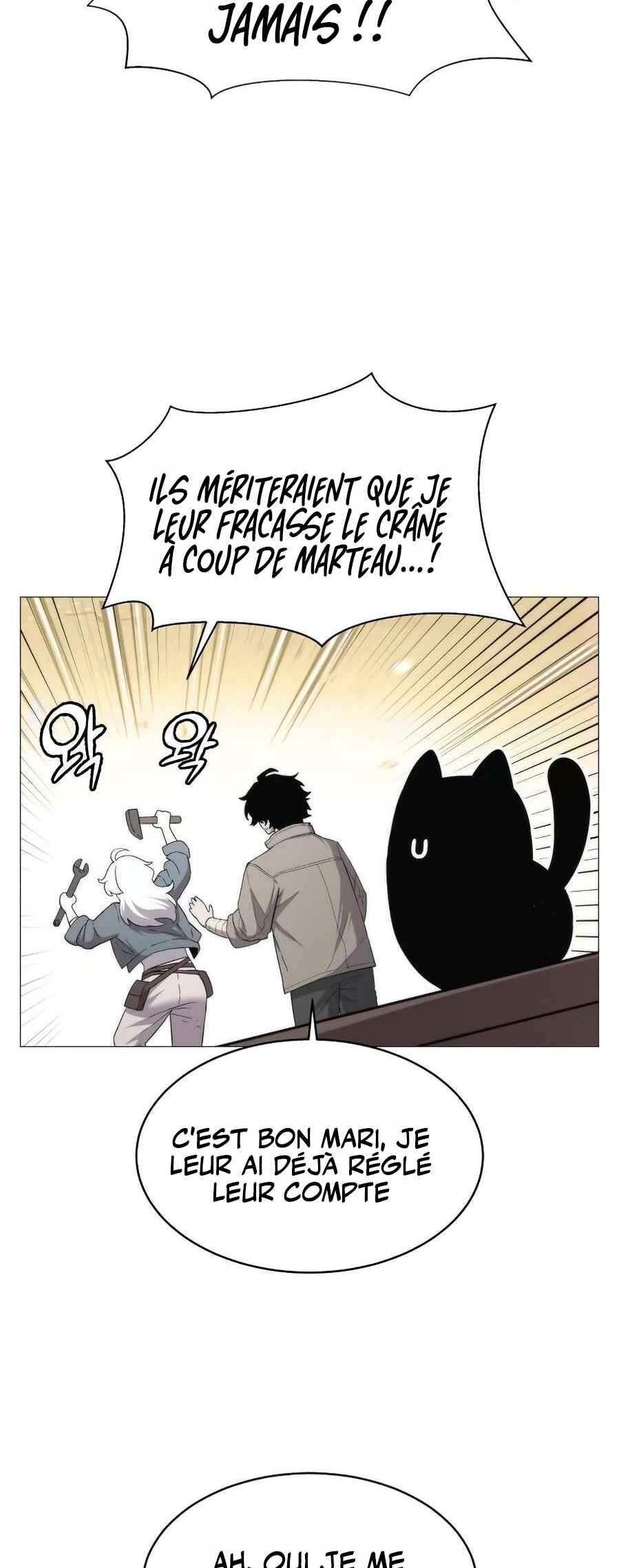 Colorist Chapter 3 - Page 16