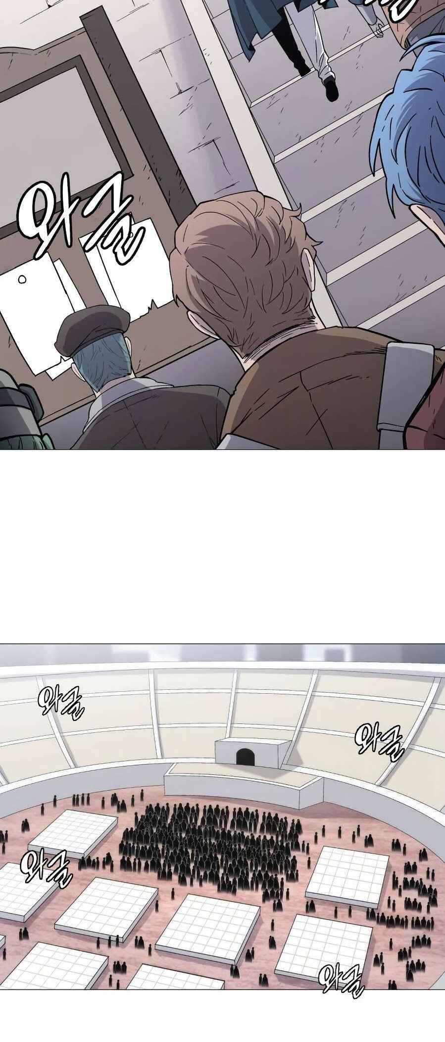 Colorist Chapter 3 - Page 26
