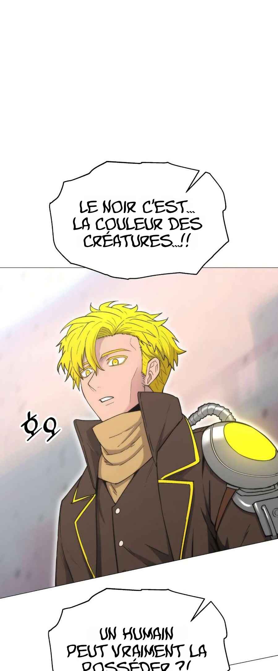 Colorist Chapter 3 - Page 81