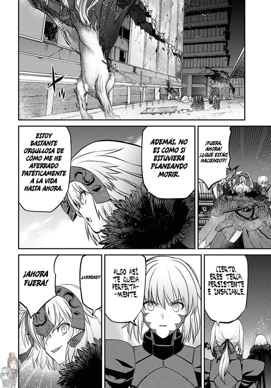 Fate/Grand Order -Epic of Remnant- Pseudo-Singularity I: Quarantined Territory of Malice, Shinjuku - Shinjuku Phantom Incident Chapter 24.3 - Page 7