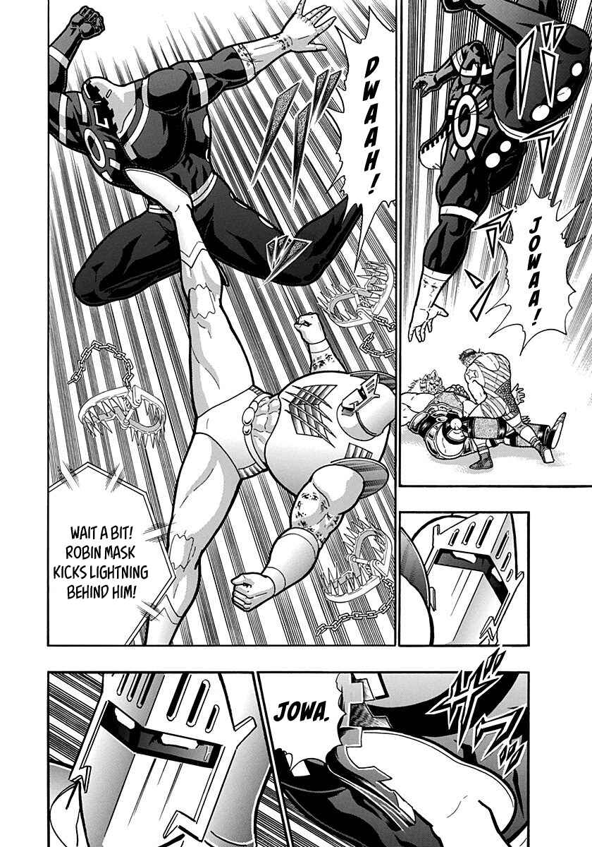 Kinnikuman II-Sei: Ultimate Chojin Tag Arc Chapter 157 - Page 14