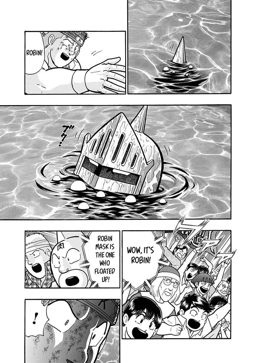 Kinnikuman II-Sei: Ultimate Chojin Tag Arc Chapter 157 - Page 19