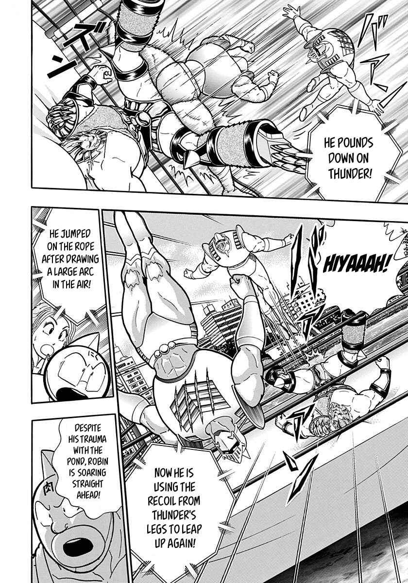 Kinnikuman II-Sei: Ultimate Chojin Tag Arc Chapter 157 - Page 6