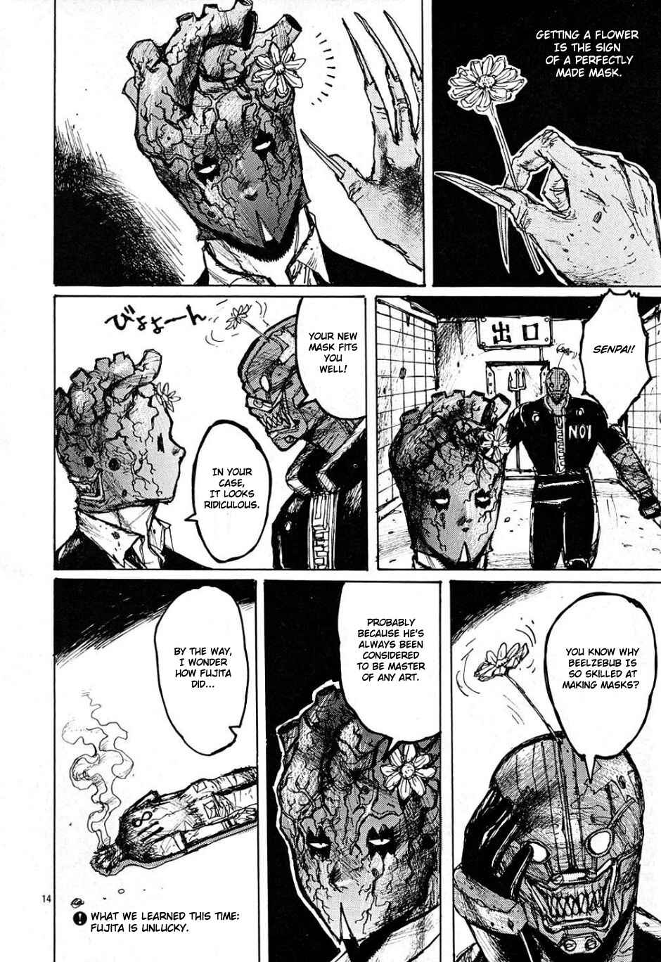 Dorohedoro Chapter 6.5 - Page 14
