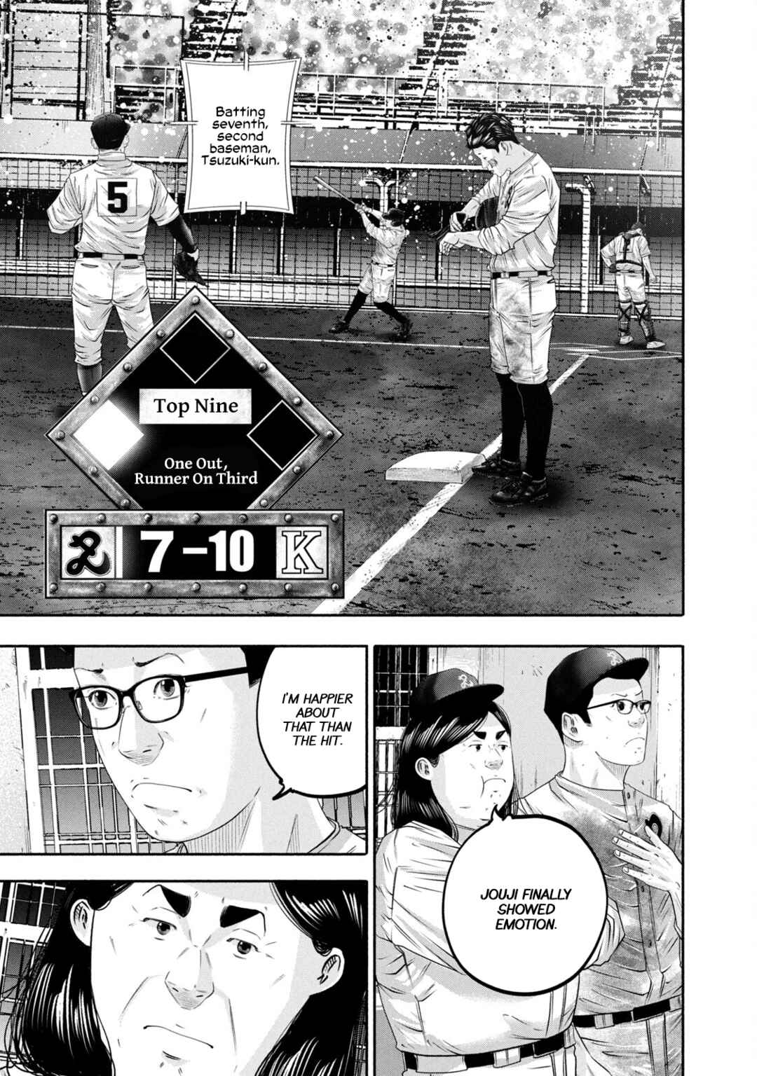 Battle Studies Chapter 451 - Page 1