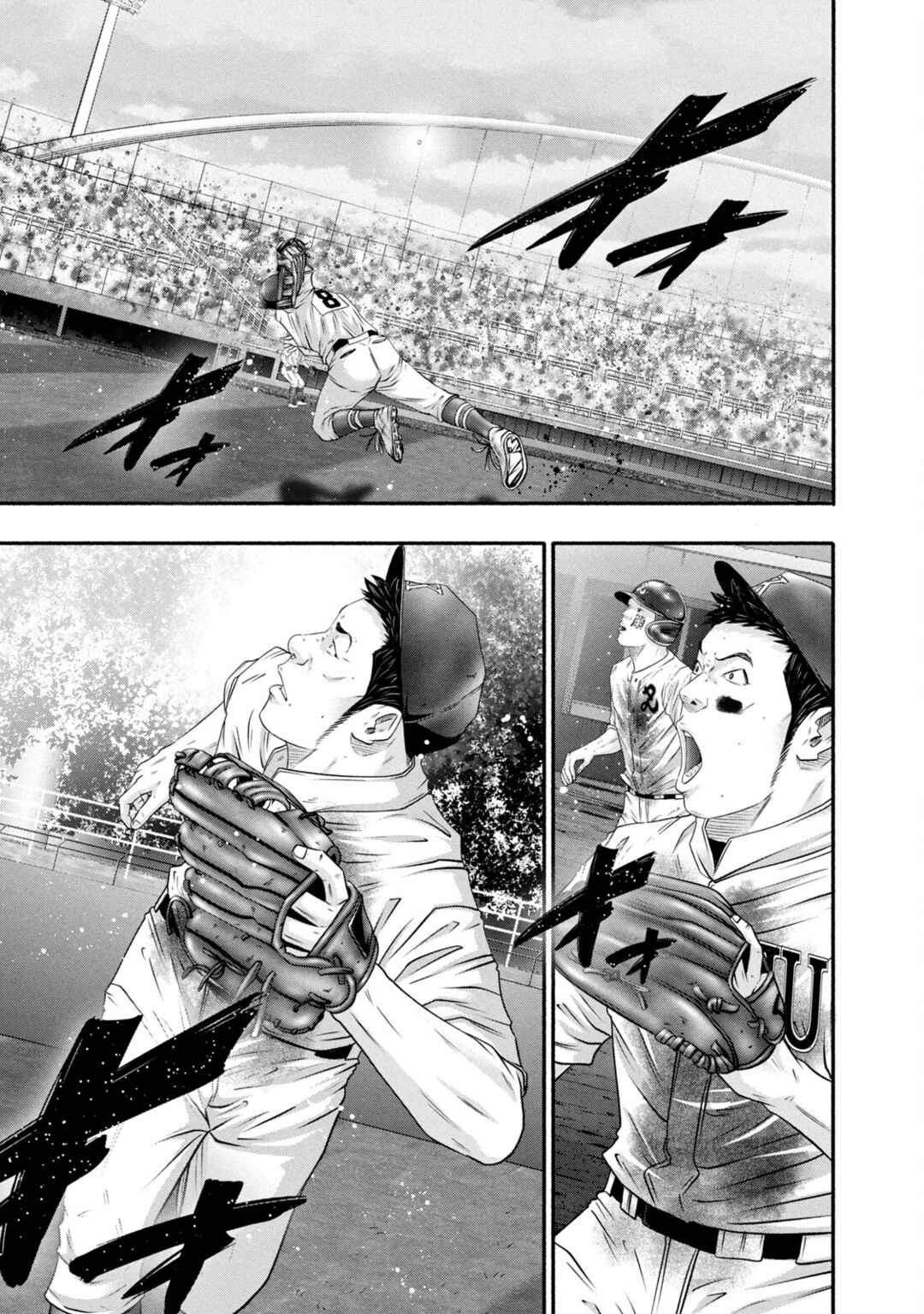 Battle Studies Chapter 451 - Page 11
