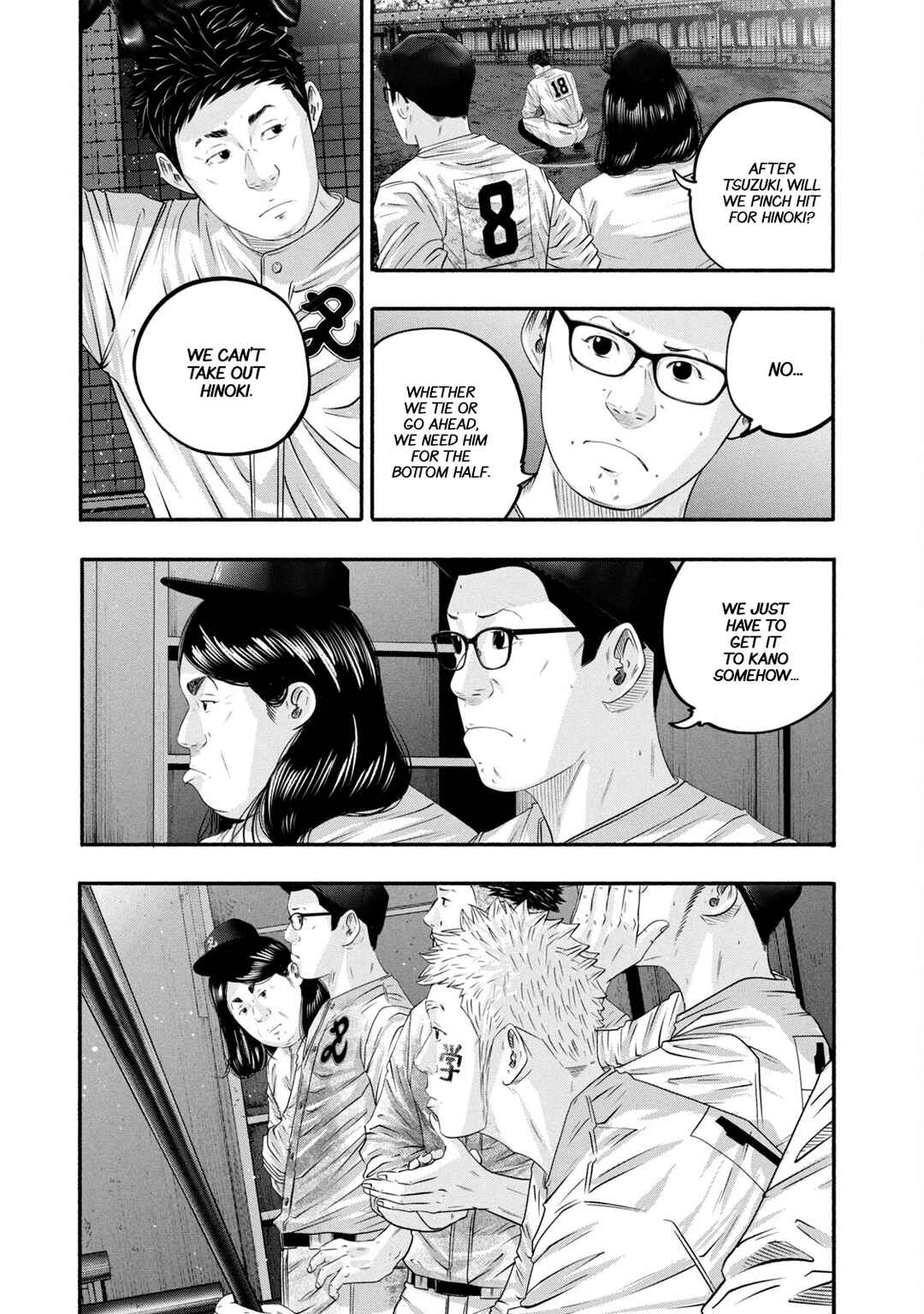 Battle Studies Chapter 451 - Page 3