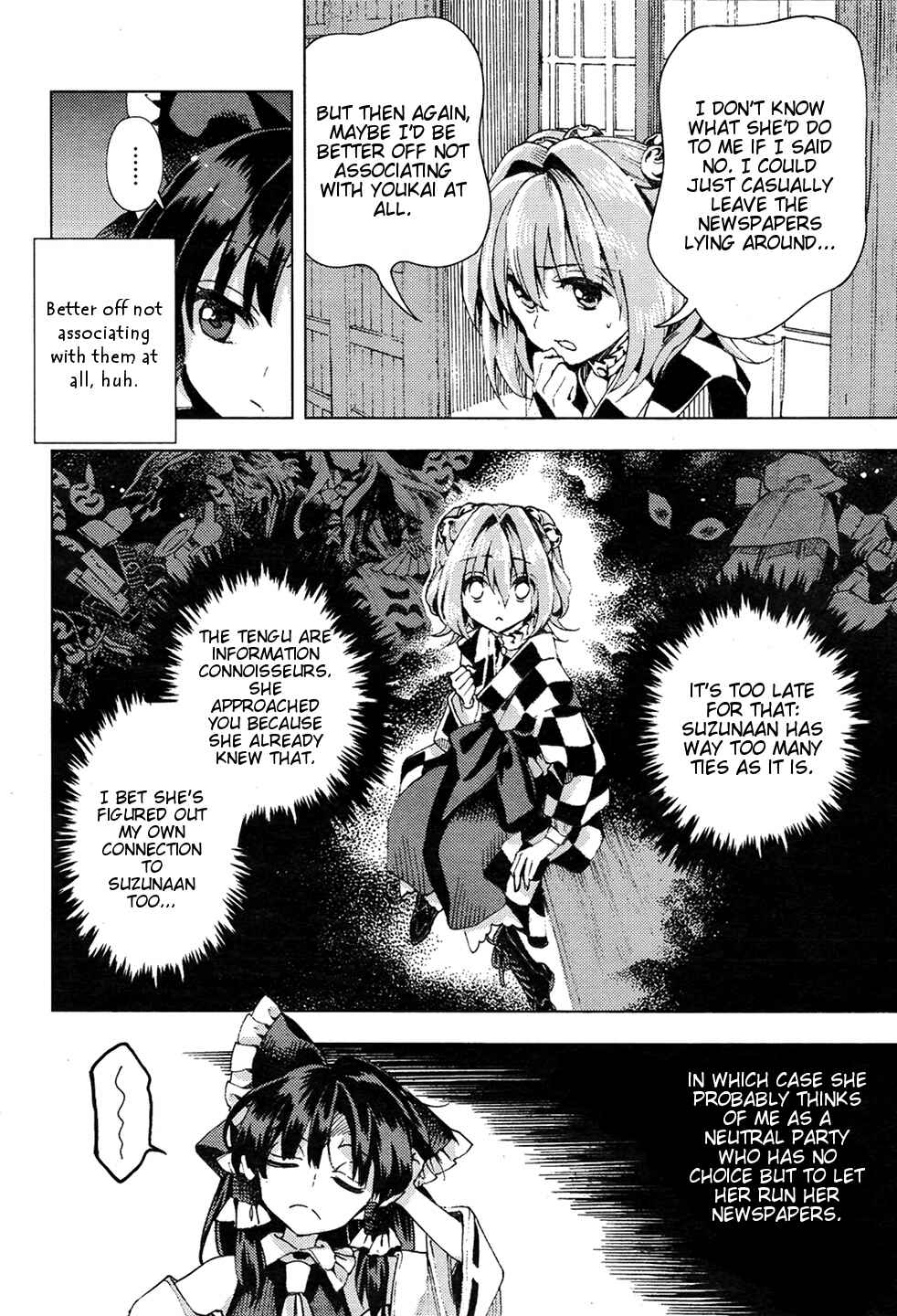 Touhou Suzunaan ~ Forbidden Scrollery. Chapter 33 - Page 10