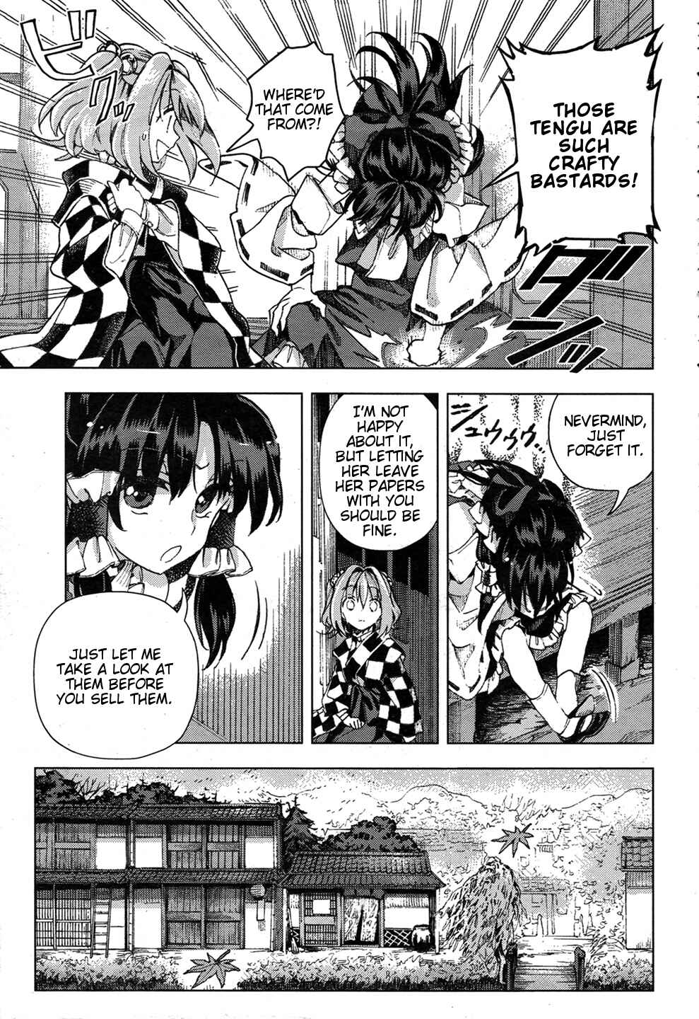 Touhou Suzunaan ~ Forbidden Scrollery. Chapter 33 - Page 11