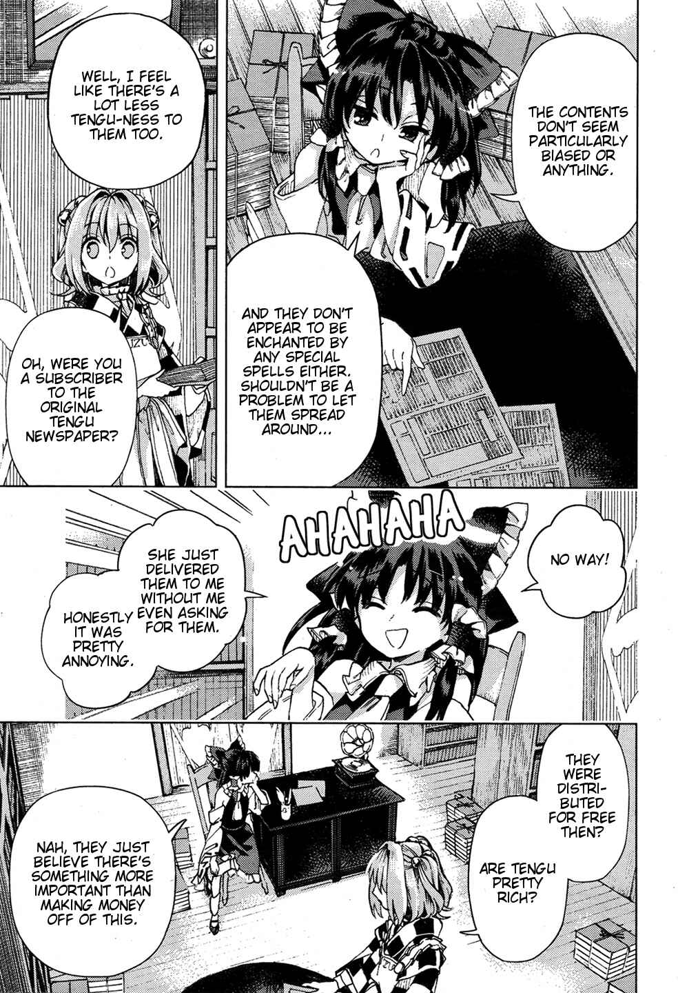 Touhou Suzunaan ~ Forbidden Scrollery. Chapter 33 - Page 13