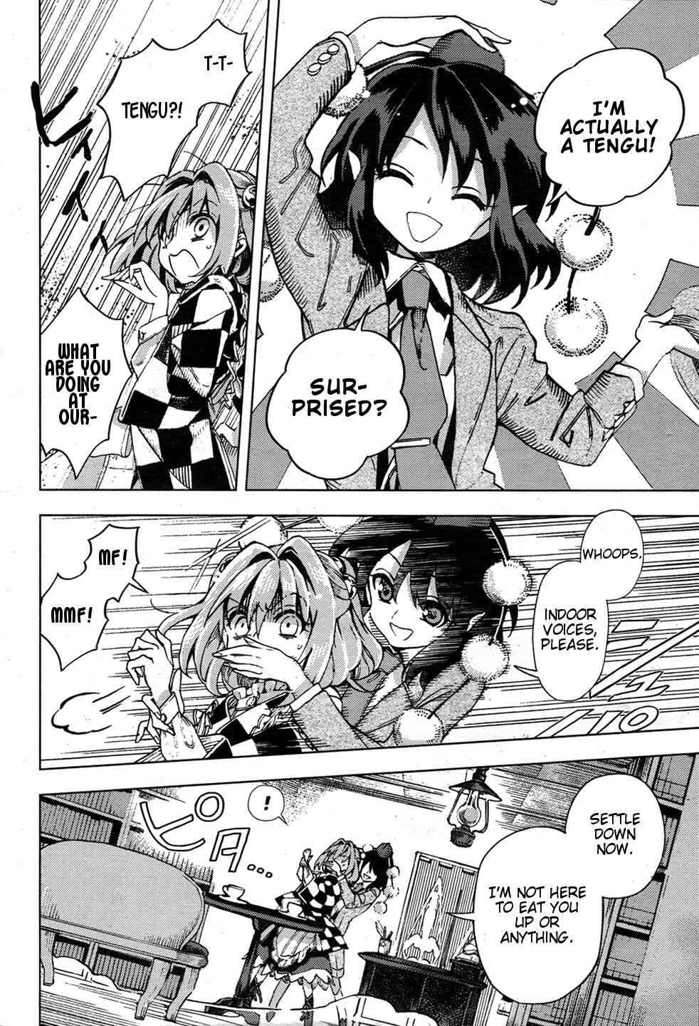 Touhou Suzunaan ~ Forbidden Scrollery. Chapter 33 - Page 4