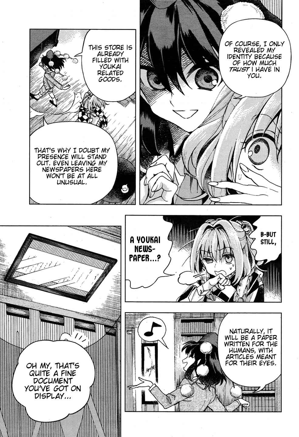 Touhou Suzunaan ~ Forbidden Scrollery. Chapter 33 - Page 5