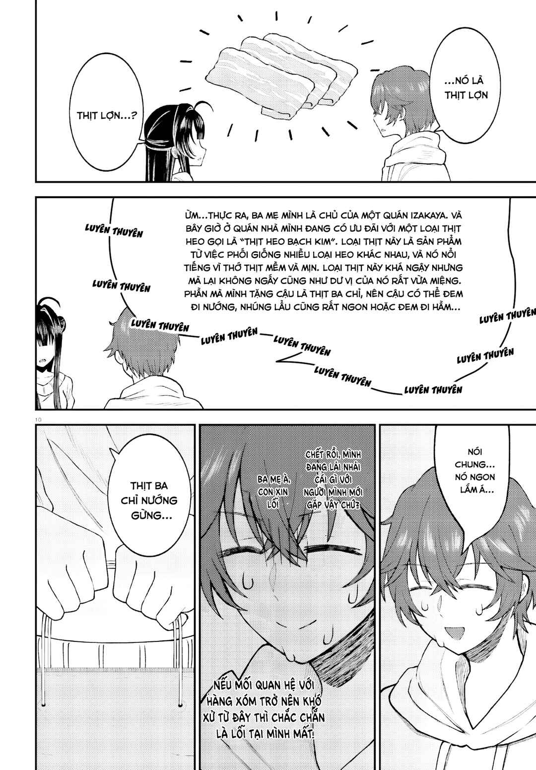 Ore no Haitoku Meshi wo Onedari Sezu ni Irarenai, Otonari no Top Idol-sama Chapter 1 - Page 10