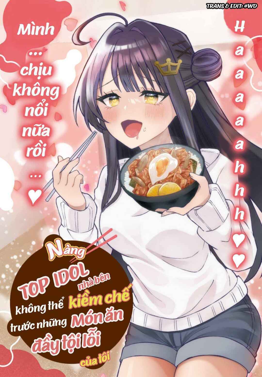 Ore no Haitoku Meshi wo Onedari Sezu ni Irarenai, Otonari no Top Idol-sama Chapter 1 - Page 4