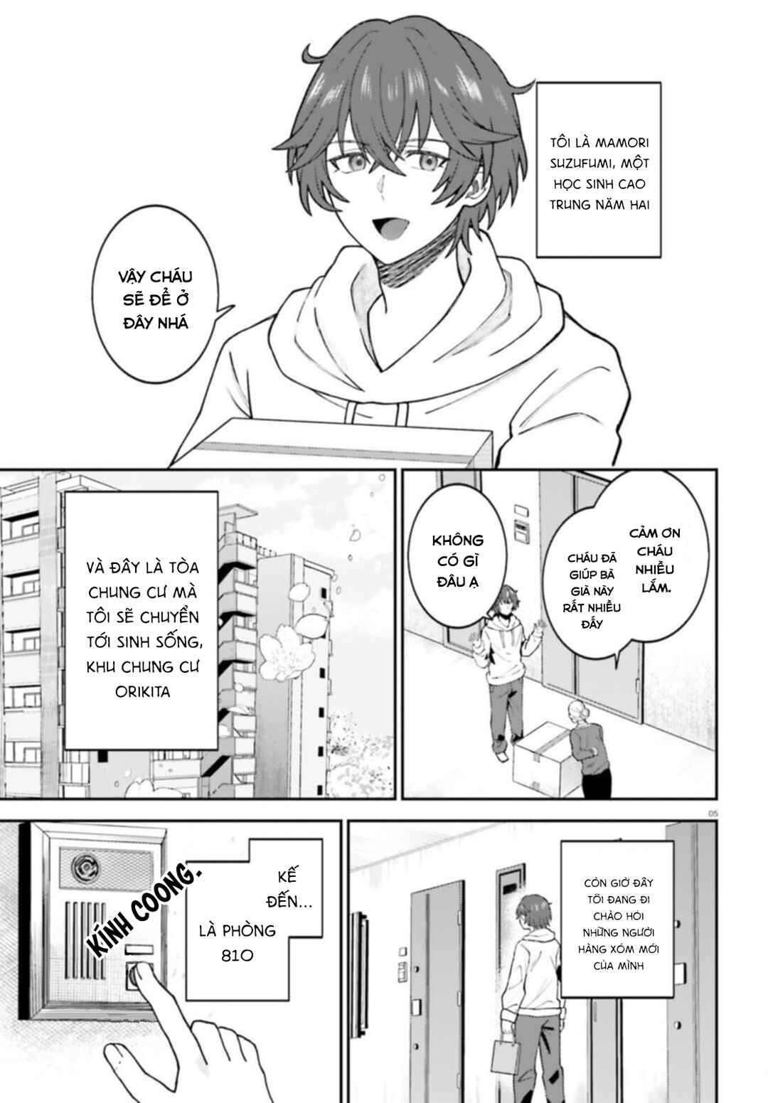 Ore no Haitoku Meshi wo Onedari Sezu ni Irarenai, Otonari no Top Idol-sama Chapter 1 - Page 5