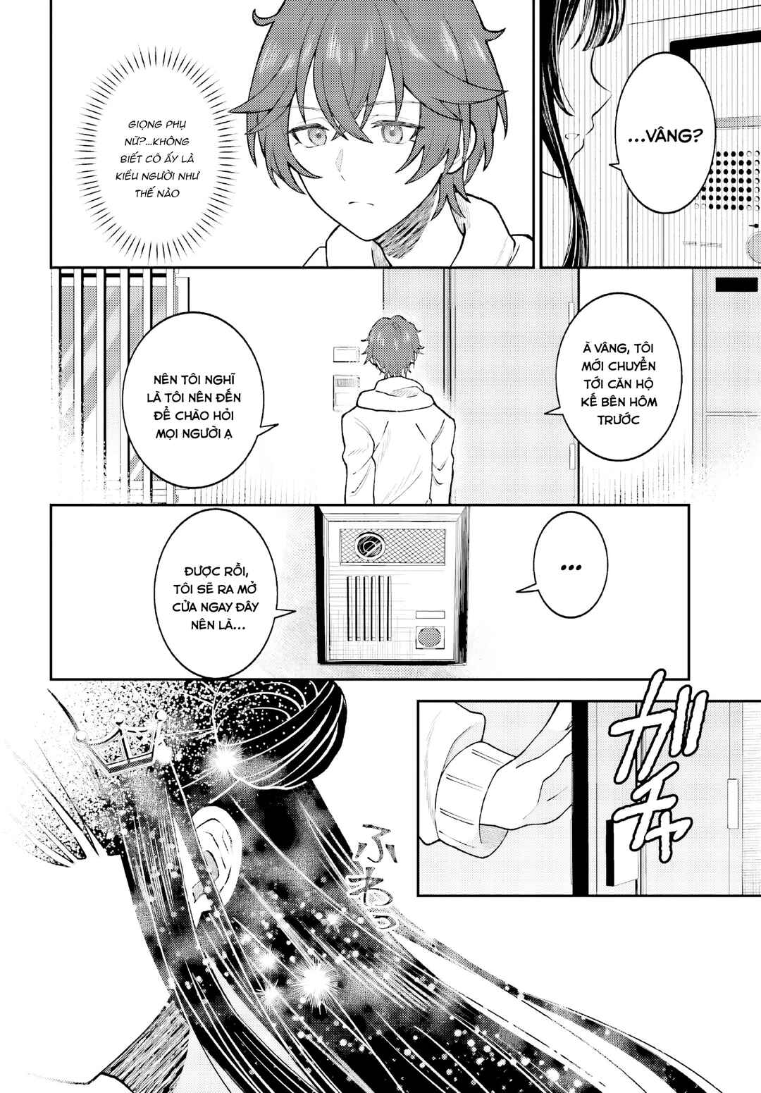 Ore no Haitoku Meshi wo Onedari Sezu ni Irarenai, Otonari no Top Idol-sama Chapter 1 - Page 6