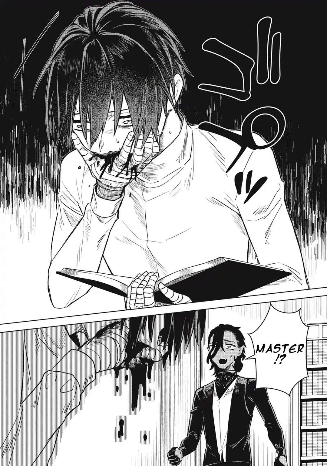 Ars Goetia ~Munou to Yobareta Shounen wa, 72 no Akuma wo Shieki Shite Musou Suru~ Chapter 11 - Page 9