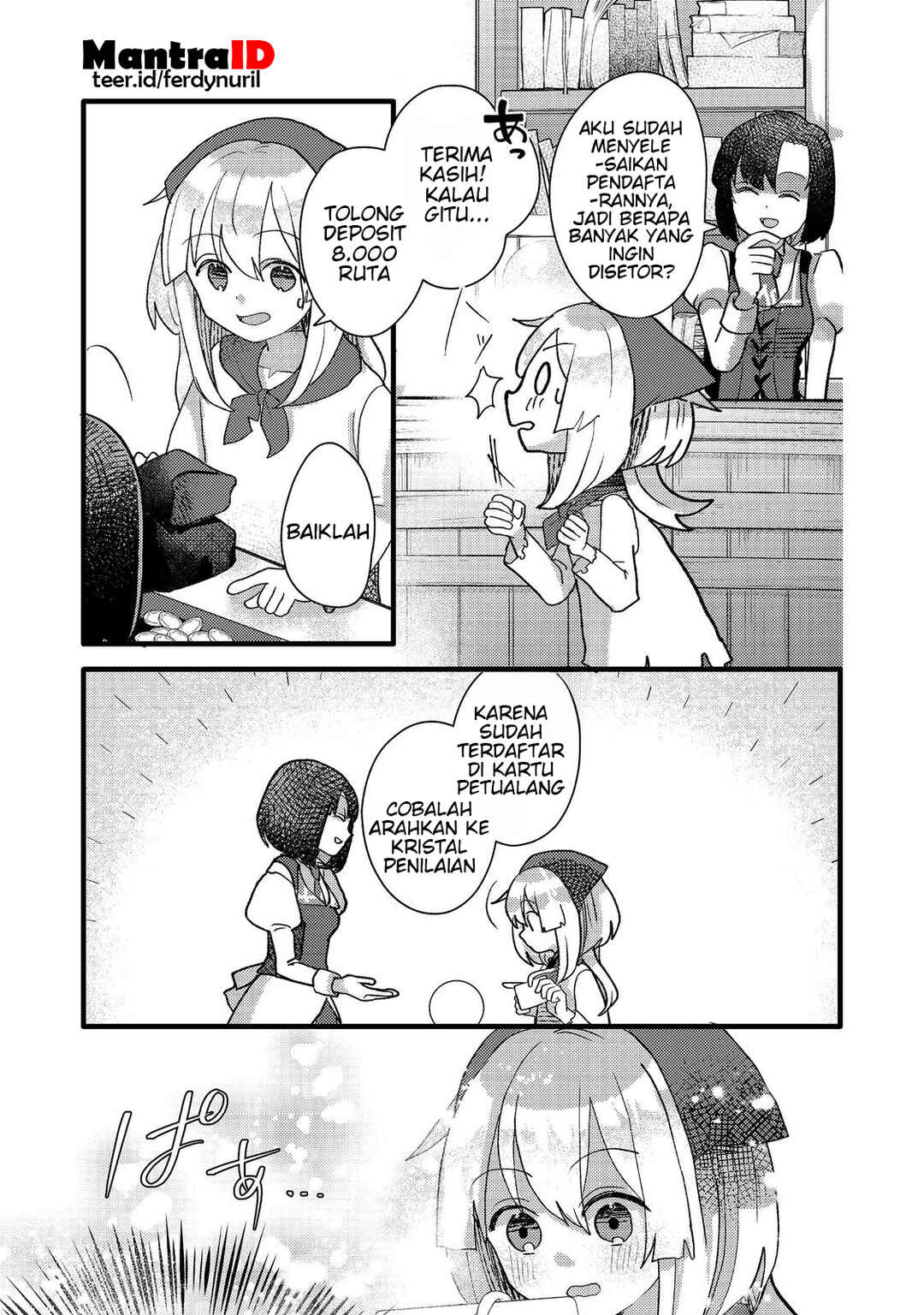 Tensei Nanmin Shoujo wa Shimin-ken wo 0 Kara Mezashite Hatarakimasu Chapter 5 - Page 15