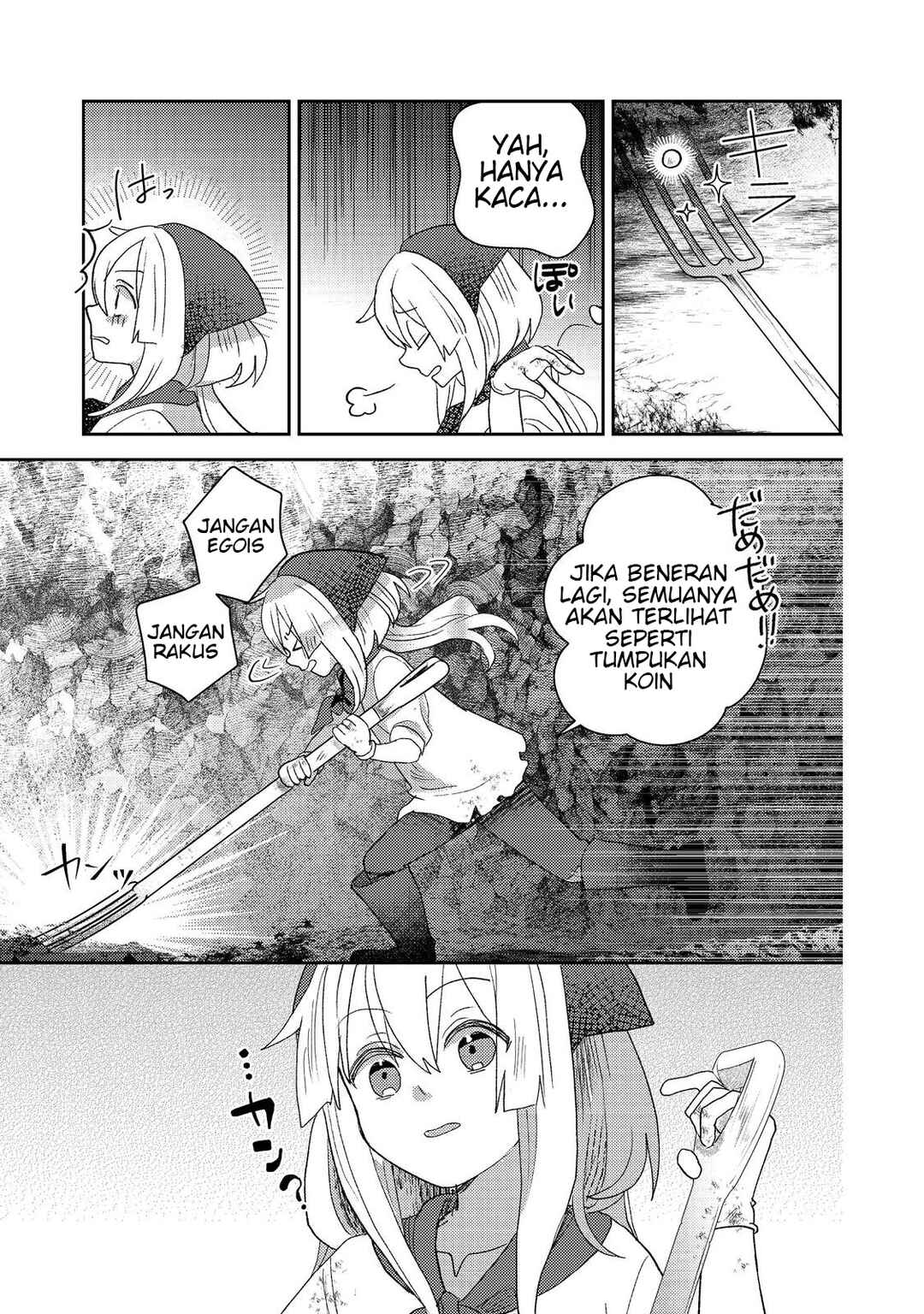 Tensei Nanmin Shoujo wa Shimin-ken wo 0 Kara Mezashite Hatarakimasu Chapter 5 - Page 7