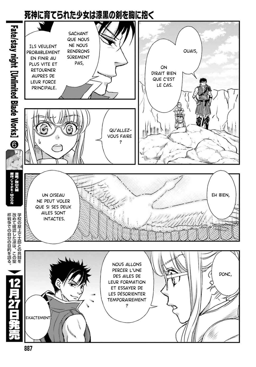Shinigami ni Sodaterareta Shoujo wa Shikkoku no Tsurugi o Mune ni Idaku Chapter 50 - Page 11