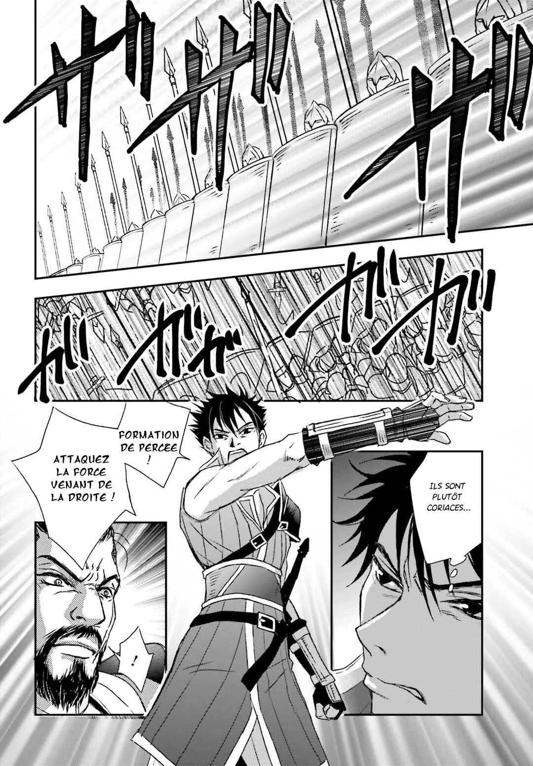 Shinigami ni Sodaterareta Shoujo wa Shikkoku no Tsurugi o Mune ni Idaku Chapter 50 - Page 16