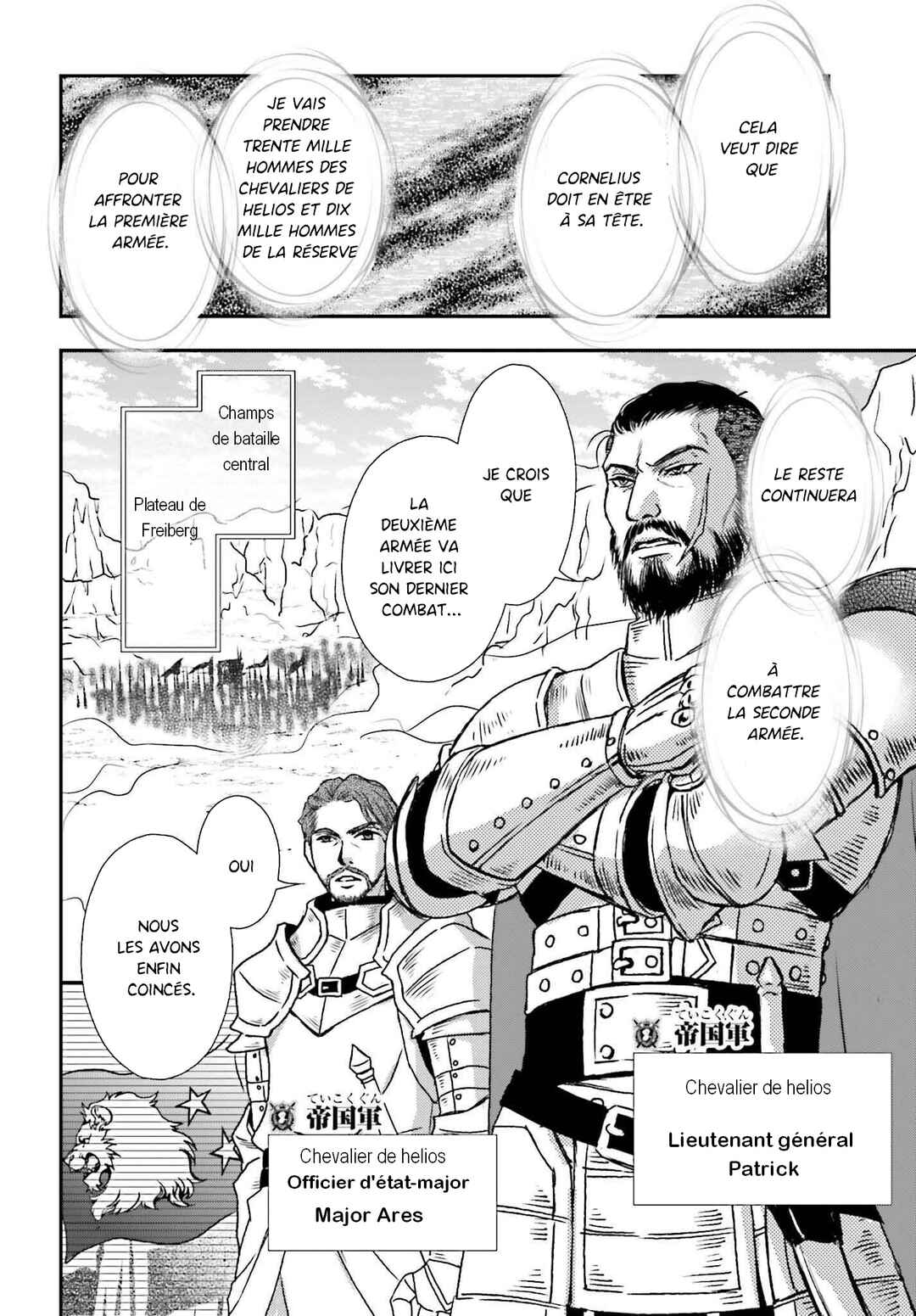 Shinigami ni Sodaterareta Shoujo wa Shikkoku no Tsurugi o Mune ni Idaku Chapter 50 - Page 4